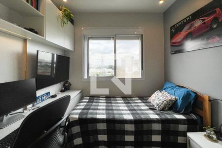 Apartamento à venda com 96m², 3 quartos e 2 vagasQuarto  1 - Suíte