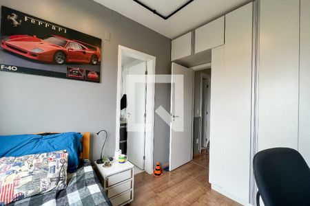 Apartamento à venda com 96m², 3 quartos e 2 vagasQuarto  1 - Suíte
