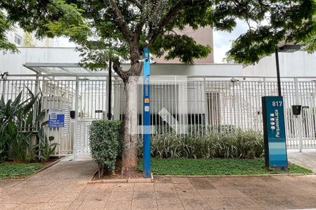 Apartamento à venda com 96m², 3 quartos e 2 vagasFachada