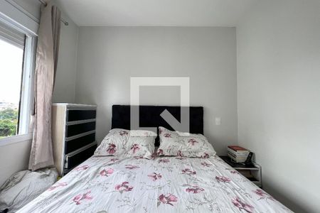 Apartamento à venda com 96m², 3 quartos e 2 vagasQuarto  2 - Suíte