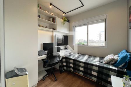 Apartamento à venda com 96m², 3 quartos e 2 vagasQuarto  1 - Suite