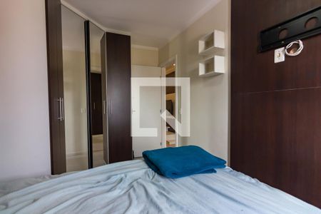 Apartamento à venda com 61m², 2 quartos e 1 vagaQuarto 1