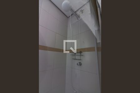 Apartamento à venda com 61m², 2 quartos e 1 vagaBanheiro 