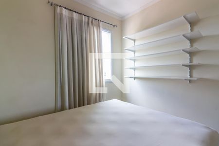 Apartamento à venda com 61m², 2 quartos e 1 vagaQuarto 2