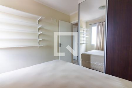 Apartamento à venda com 61m², 2 quartos e 1 vagaQuarto 2