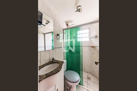 Apartamento para alugar com 58m², 3 quartos e 1 vagaBanheiro