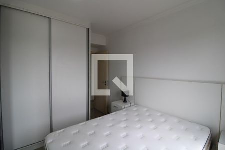 Apartamento para alugar com 76m², 2 quartos e 1 vagaQuarto 2