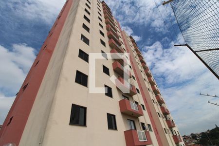 Apartamento para alugar com 76m², 2 quartos e 1 vagaFachada 