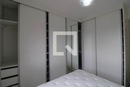 Apartamento para alugar com 76m², 2 quartos e 1 vagaQuarto 2