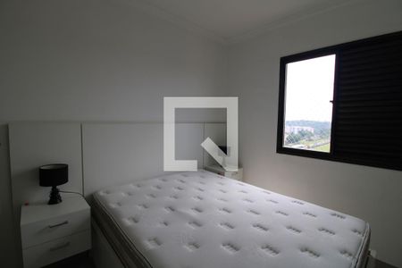 Apartamento para alugar com 76m², 2 quartos e 1 vagaQuarto 2