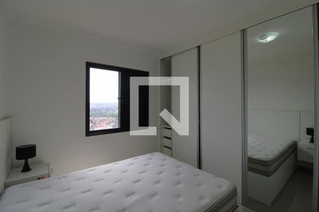 Apartamento para alugar com 76m², 2 quartos e 1 vagaQuarto 2