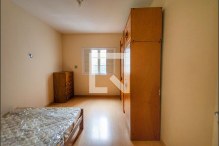 Quarto de apartamento para alugar com 1 quarto, 49m² em Vila Mariana, São Paulo