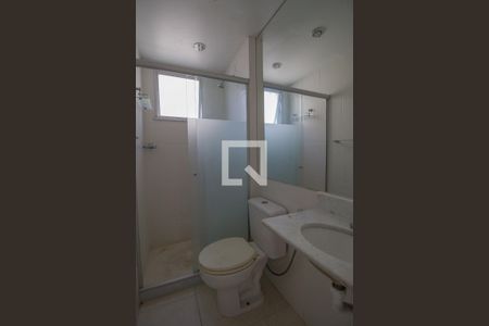 Apartamento à venda com 67m², 2 quartos e 1 vagaBanheiro da Suíte