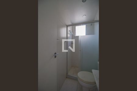 Apartamento à venda com 67m², 2 quartos e 1 vagaBanheiro da Suíte