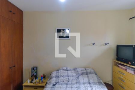 Apartamento à venda com 65m², 2 quartos e 1 vagaQuarto 01