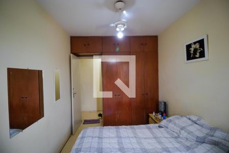 Apartamento à venda com 65m², 2 quartos e 1 vagaQuarto 01