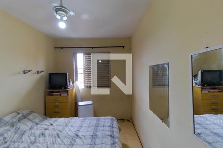 Apartamento à venda com 65m², 2 quartos e 1 vagaQuarto 01
