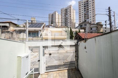 Vista Sala de casa à venda com 2 quartos, 120m² em Vila Mafra, São Paulo