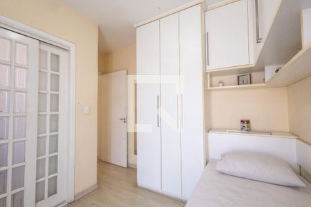 Casa para alugar com 121m², 2 quartos e 4 vagas Casa para alugar com 121m², 2 quartos e 4 vagasQuarto 2