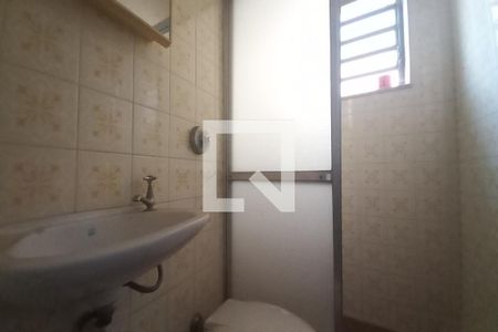 Casa à venda com 183m², 3 quartos e 3 vagas Casa à venda com 183m², 3 quartos e 3 vagasBanheiro