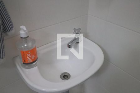 Apartamento à venda com 330m², 4 quartos e 4 vagasBanheiro de Serviço