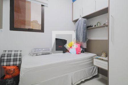 Apartamento à venda com 330m², 4 quartos e 4 vagasQuarto de Serviço