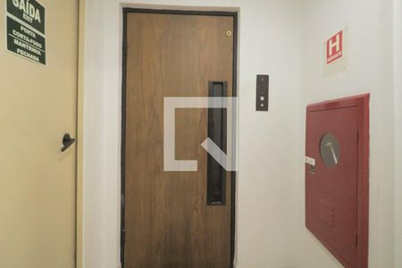 Apartamento à venda com 330m², 4 quartos e 4 vagasHall de Serviço