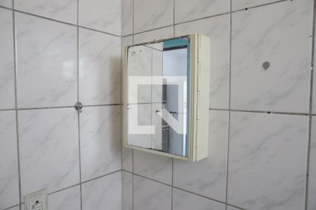 Detalhe do banheiro de casa para alugar com 1 quarto, 44m² em Vila Figueira, Suzano