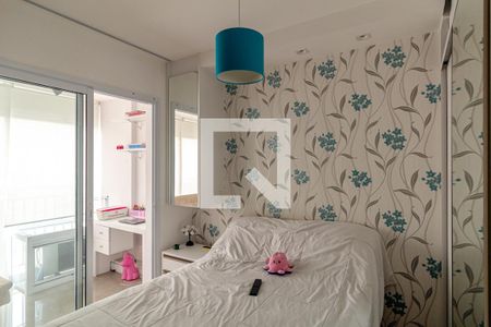 Quarto de apartamento à venda com 1 quarto, 35m² em Campos Elíseos, São Paulo