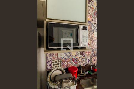 Apartamento à venda com 35m², 1 quarto e 1 vaga Apartamento à venda com 35m², 1 quarto e 1 vagaCozinha