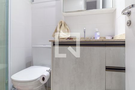 Apartamento à venda com 35m², 1 quarto e 1 vaga Apartamento à venda com 35m², 1 quarto e 1 vagaBanheiro