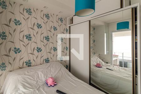 Quarto de apartamento à venda com 1 quarto, 35m² em Campos Elíseos, São Paulo