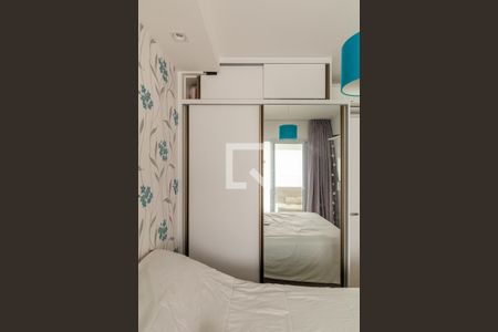 Quarto de apartamento à venda com 1 quarto, 35m² em Campos Elíseos, São Paulo