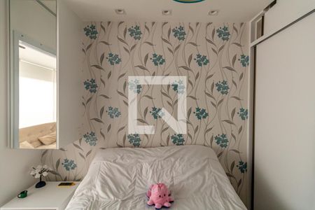 Quarto de apartamento à venda com 1 quarto, 35m² em Campos Elíseos, São Paulo