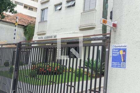 Apartamento para alugar com 71m², 2 quartos e 1 vagaFachada