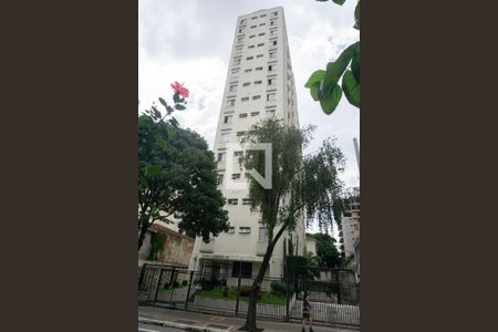 Apartamento para alugar com 71m², 2 quartos e 1 vagaFachada