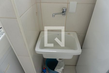 Apartamento para alugar com 71m², 2 quartos e 1 vagaÁrea de serviço