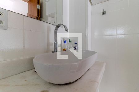 Apartamento à venda com 32m², 1 quarto e sem vagaBanheiro