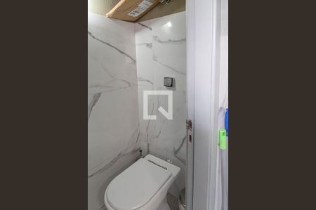 Apartamento à venda com 96m², 2 quartos e 1 vagaBanheiro de Serviço