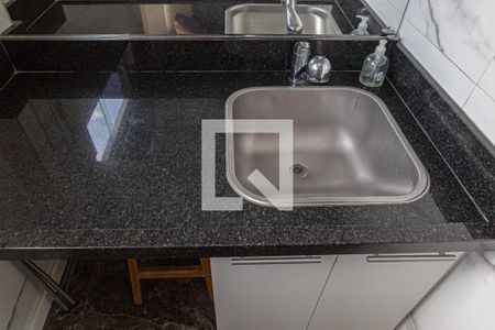 Apartamento à venda com 96m², 2 quartos e 1 vagaÁrea de Serviço
