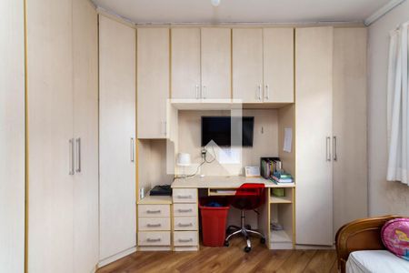 Casa à venda com 142m², 4 quartos e 4 vagas Casa à venda com 142m², 4 quartos e 4 vagasSuíte 1