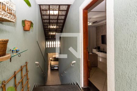 Casa à venda com 142m², 4 quartos e 4 vagas Casa à venda com 142m², 4 quartos e 4 vagasEntrada