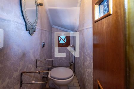 Casa à venda com 142m², 4 quartos e 4 vagas Casa à venda com 142m², 4 quartos e 4 vagasLavabo