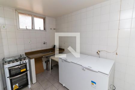 Apartamento à venda com 90m², 2 quartos e 1 vaga Apartamento à venda com 90m², 2 quartos e 1 vagaÁrea comum