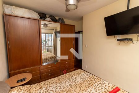Apartamento à venda com 90m², 2 quartos e 1 vaga Apartamento à venda com 90m², 2 quartos e 1 vagaQuarto 2