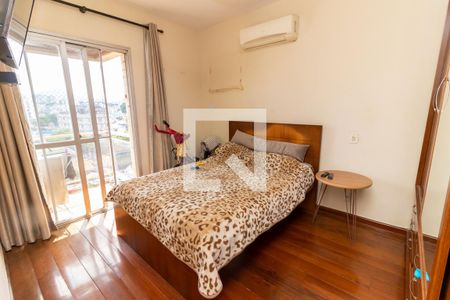 Apartamento à venda com 90m², 2 quartos e 1 vaga Apartamento à venda com 90m², 2 quartos e 1 vagaQuarto 2