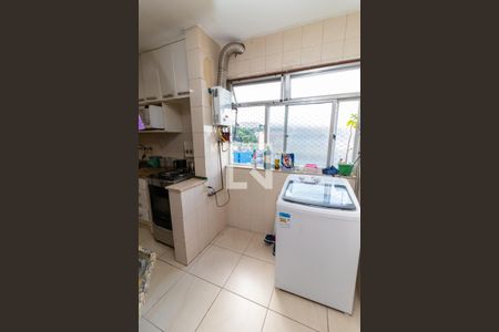 Apartamento à venda com 90m², 2 quartos e 1 vaga Apartamento à venda com 90m², 2 quartos e 1 vagaÁrea de serviço