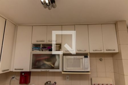 Apartamento à venda com 90m², 2 quartos e 1 vaga Apartamento à venda com 90m², 2 quartos e 1 vagaCozinha