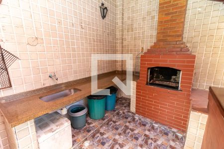 Apartamento à venda com 90m², 2 quartos e 1 vaga Apartamento à venda com 90m², 2 quartos e 1 vagaÁrea comum