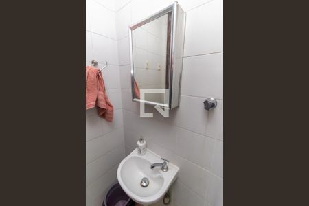 Apartamento à venda com 90m², 2 quartos e 1 vaga Apartamento à venda com 90m², 2 quartos e 1 vagaBanheiro de Serviço